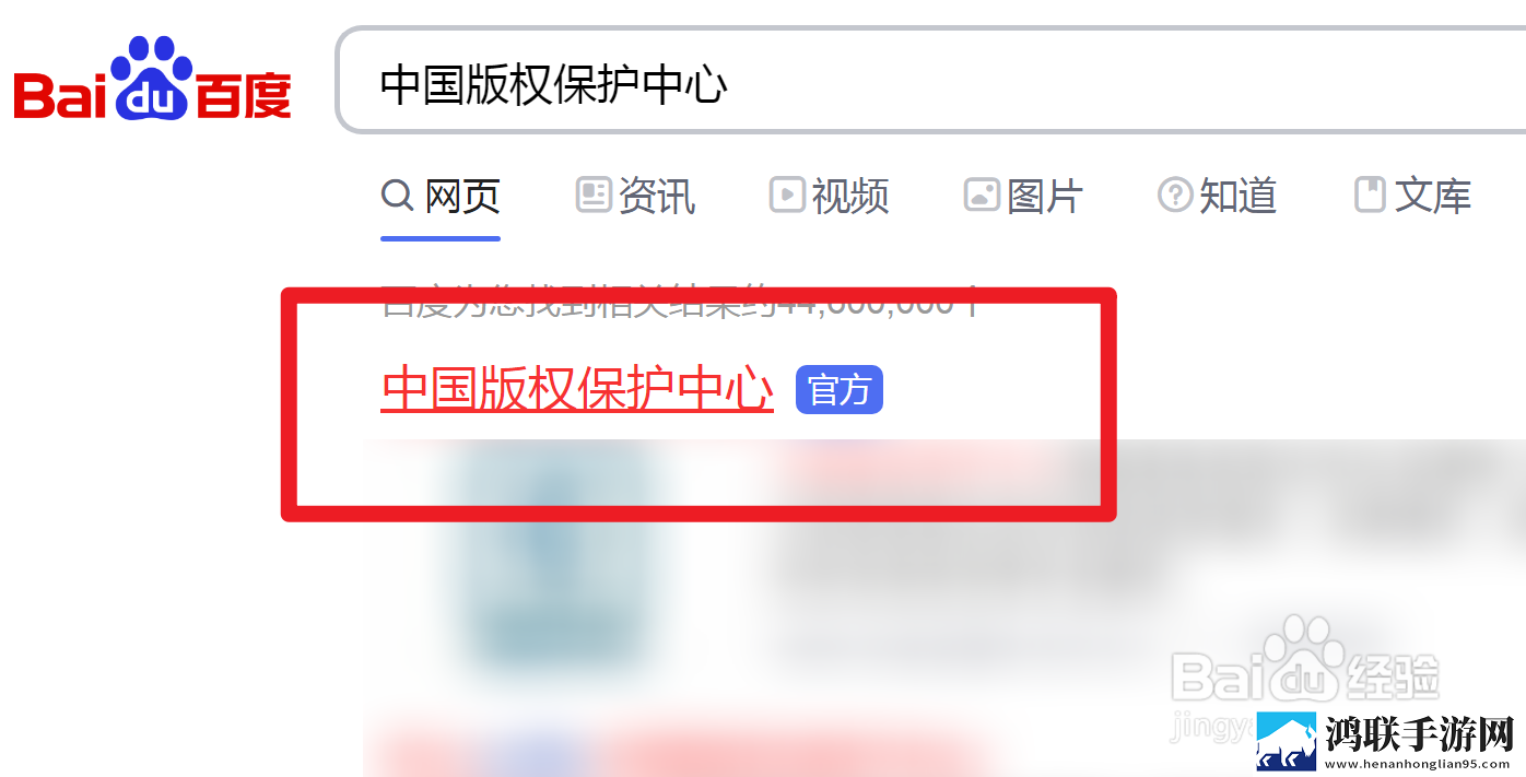 女性三角毛毛区有片毛掉光正常吗智能版下载,女性三角毛毛区有片毛掉光正常吗全屏版全屏观看更爽下载