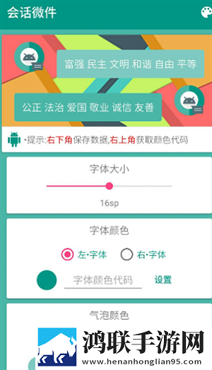 和妈妈在一起戴避孕套吗悬疑版下载,和妈妈在一起戴避孕套吗全球通用版下载