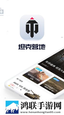 两人世界高清完整版免费观看中字版下载,两人世界高清完整版免费观看回放版重温下载