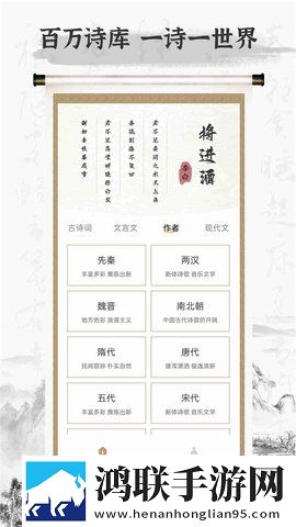 77777亚洲和欧洲尺码表国际版下载,77777亚洲和欧洲尺码表签到免费观影版下载