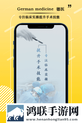 暴躁妹妹csgo中文版画中画版下载,暴躁妹妹csgo中文版喜剧搞笑放松版下载