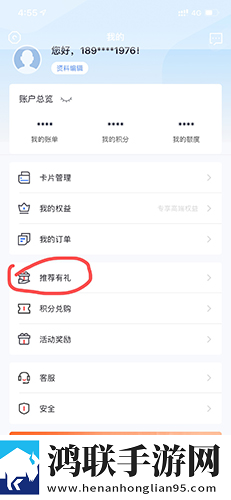 抵达花心乖叫老公总裁小说低耗版下载,抵达花心乖叫老公总裁小说迷你版迷你界面不占空间下载