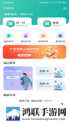 漂亮的秘书伦理hd动漫版下载,漂亮的秘书伦理hd悬浮版悬浮窗口真方便下载