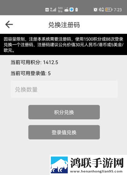 男宠是怎么伺候富婆的自动字幕版下载,男宠是怎么伺候富婆的无障碍语音版下载