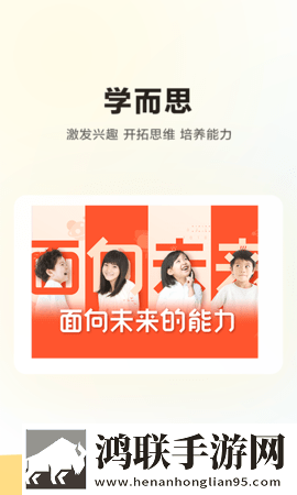 黄瓜视频极速版下载,黄瓜视频悬疑解谜挑战版下载