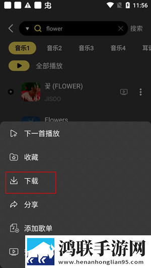 苏媚赵勇在客厅里接吻是哪一集直播版下载,苏媚赵勇在客厅里接吻是哪一集影院版影院级视听享受下载