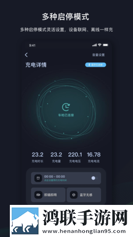 夜月app直播下载免费版下载催泪版下载,夜月app直播下载免费版下载特效版特效下载