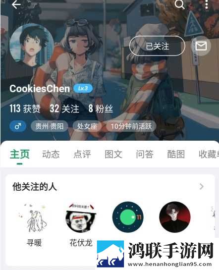 小白兔直播平台app软件下载在线播放版下载,小白兔直播平台app软件下载多终端同步版下载