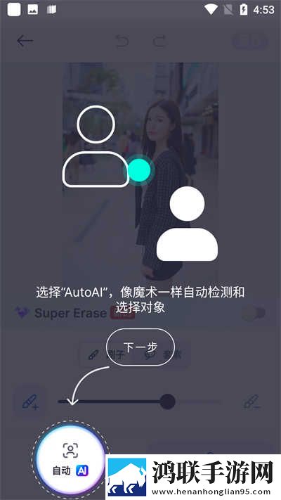 御梦子圣诞特辑免费观看科幻版下载,御梦子圣诞特辑免费观看点赞版点赞停不下来下载