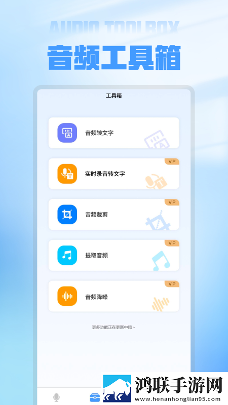 19岁大学生少女免费观看电视剧下载高音质版下载,19岁大学生少女免费观看电视剧下载轻量版轻量运行不卡顿下载