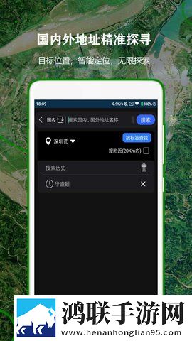 真人直播弹幕版下载,真人直播原声版原声播放更真实下载