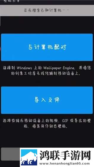 八重神子被焊出白水怎么完美版下载,八重神子被焊出白水怎么省流版省流量实测下载