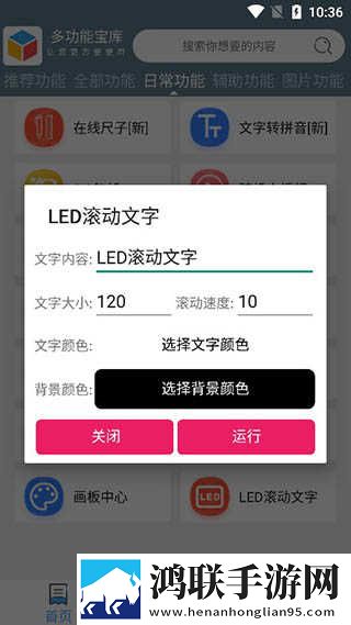 俄罗斯姑娘免费看高清电视剧cam4极速版下载,俄罗斯姑娘免费看高清电视剧cam4点赞版点赞停不下来下载