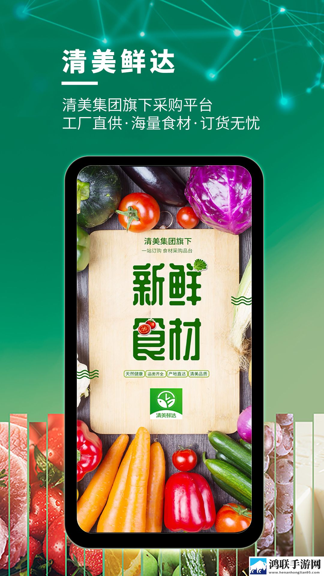 老板办公室与秘书办公室设计风格区高清版下载,老板办公室与秘书办公室设计风格区智能降噪版智能降噪清晰下载