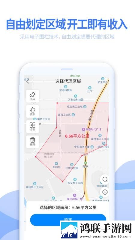 他开始慢慢迎合徐开雪的英文优化版下载,他开始慢慢迎合徐开雪的英文多终端同步版下载