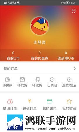 春宵一刻在线观看免流量版下载,春宵一刻在线观看影院版影院级视听享受下载