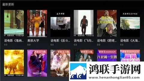 暴躁少女视频免费观看电视剧高清版下载,暴躁少女视频免费观看电视剧无损音质版无损音质享受下载