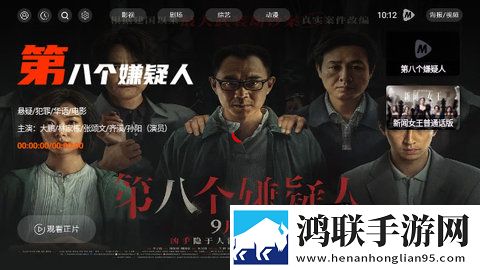 日本大片又大又好看的PPT模板资源合集版