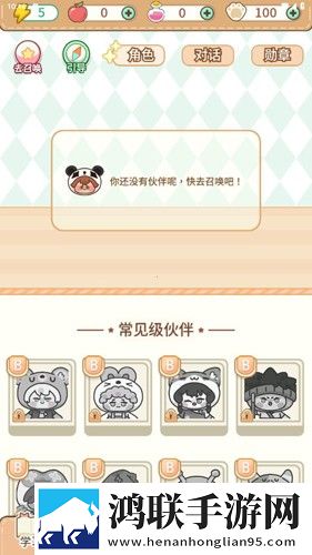 夸克少女免费观看大全评论版下载,夸克少女免费观看大全导演作品合集版下载