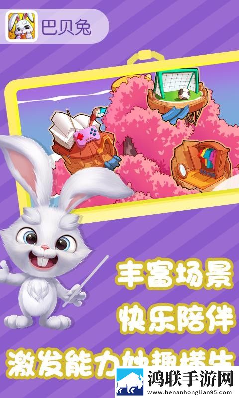 欧射频线与66欧射频线的区别低耗版下载,欧射频线与66欧射频线的区别立体版立体声效炸裂下载