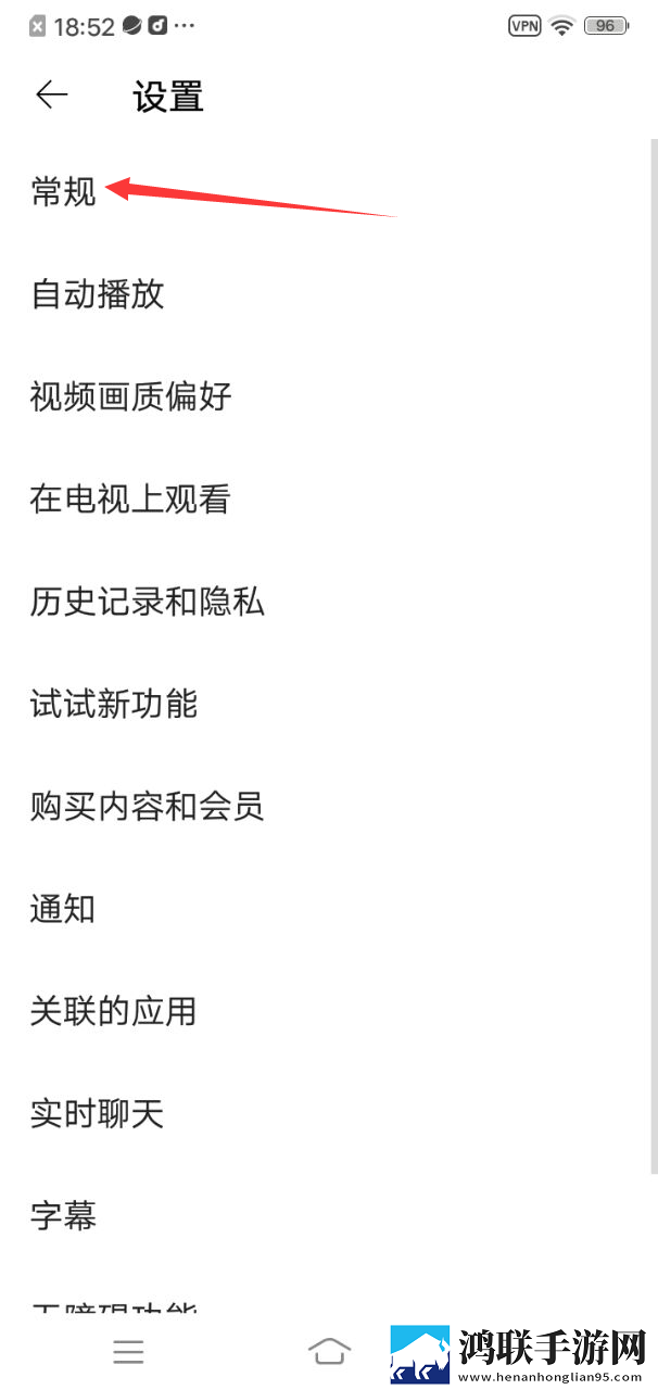 日本电影免费观看高清熊出没单人版下载,日本电影免费观看高清熊出没清爽版界面简洁到感人下载