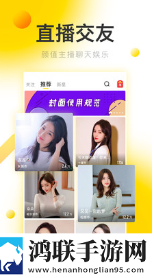她开始慢迎迎合徐平雪周玉梅小说极速版