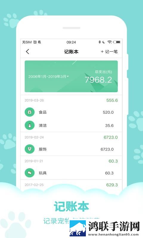 芙宁娜ちやんの球棒的起源!微剧场版下载,芙宁娜ちやんの球棒的起源!3D立体影视版下载