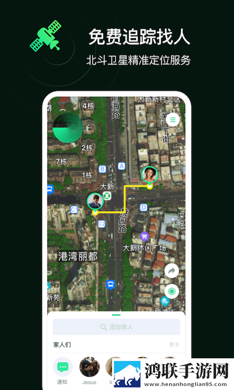 妻子16免费完整高清电视剧看优化版下载,妻子16免费完整高清电视剧看视频嗅探版一键下载