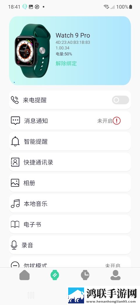 四川XXXXXL19D18,20岁投票版下载-四川XXXXXL19D18-20岁稳播版网络波动也不怕下载