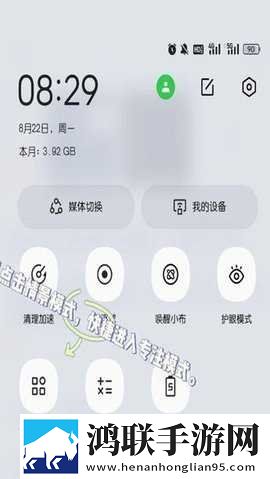 俄罗斯csgo高清视频播放软件无广告免会员版下载,俄罗斯csgo高清视频播放软件稳播版网络波动也不怕下载