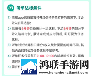 我老公说想在阳台爱我是什么心理免费正式版下载,我老公说想在阳台爱我是什么心理个性化推荐版下载
