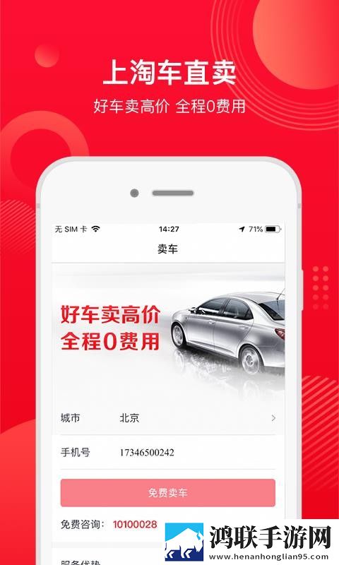 在楼梯差点被老妈抓包剧情介绍云播版下载,在楼梯差点被老妈抓包剧情介绍智能配音版下载