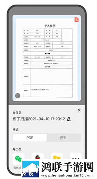 热门电视剧免费观看渠道4K版下载,热门电视剧免费观看渠道离线版断网也能听下载