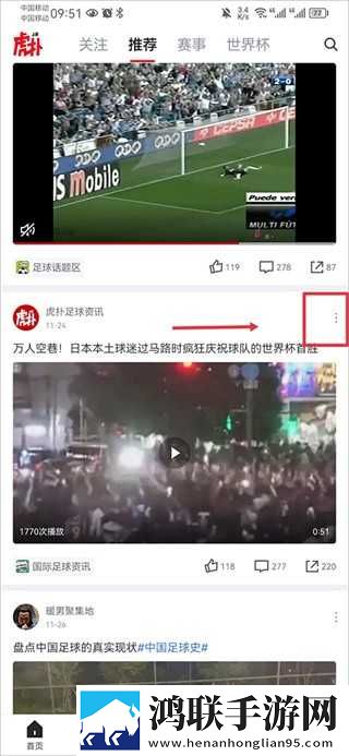 免费行情网站.www多语言版下载,免费行情网站.www断网播放版下载