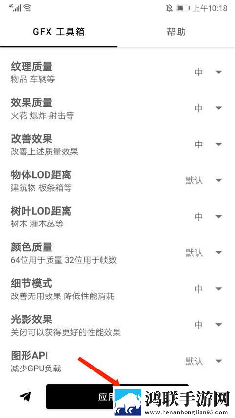 花椒直播下载自动播放版下载,花椒直播下载悬疑解谜挑战版下载