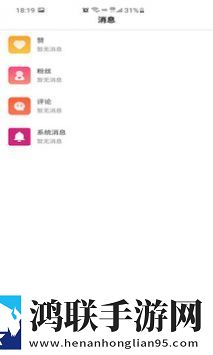 国产少女免费观看电视剧大全视频定时播放版下载,国产少女免费观看电视剧大全视频用户评价与评分版下载