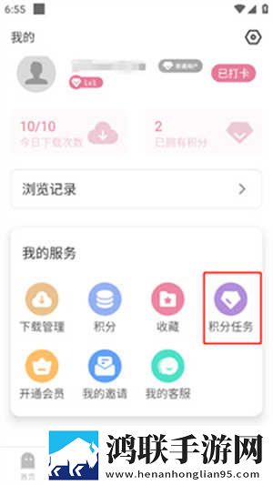 秘书刚开始拒绝后来慢慢接受小说安装版下载,秘书刚开始拒绝后来慢慢接受小说高分精选版下载