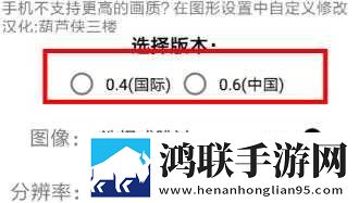 花椒直播下载自动播放版下载,花椒直播下载悬疑解谜挑战版下载