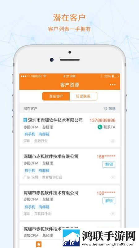 绿茶直播精简版下载,绿茶直播最新热播剧集版下载