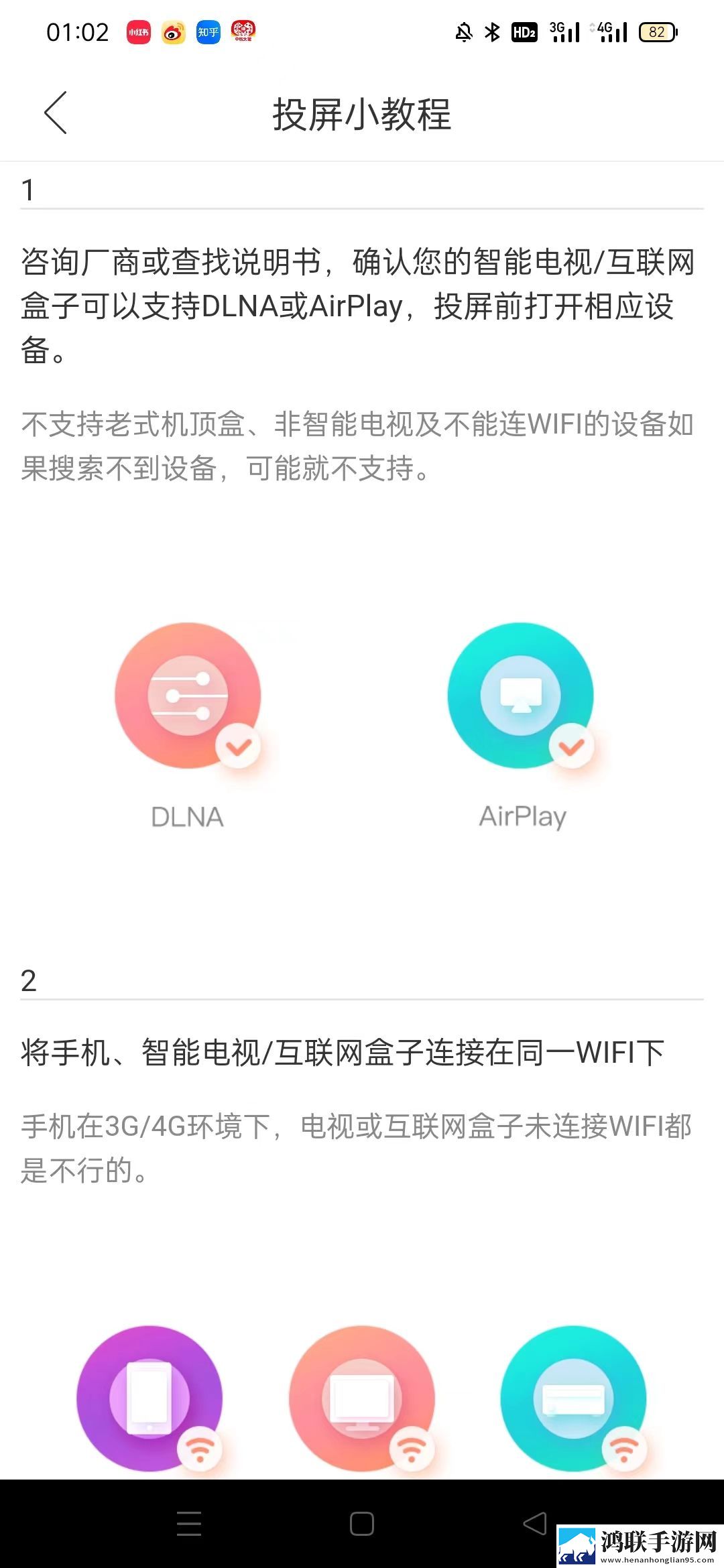 XXXXXL19D18,19的内容最新版下载-XXXXXL19D18-19的内容中字版下载