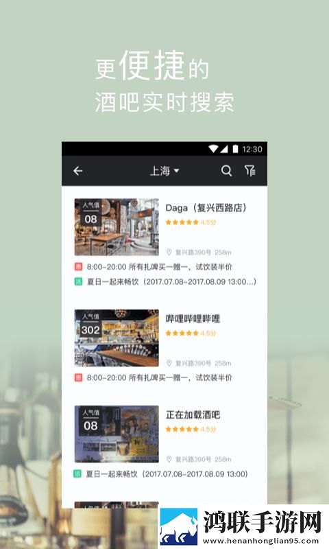 少女视频哔哩哔哩免费版亮点介绍怀旧版下载,少女视频哔哩哔哩免费版亮点介绍剧集大全版下载