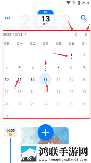 五姑娘影院在线播放电视剧尝鲜版下载,五姑娘影院在线播放电视剧家长控制管理版下载