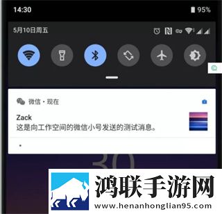 四川XXXXXLmedjyf本电超清完整版下载,四川XXXXXLmedjyf本电完整版删减片段全恢复下载