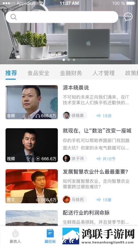 老太太免费观看高清电视剧中字无删减版下载,老太太免费观看高清电视剧高清版太清晰下载