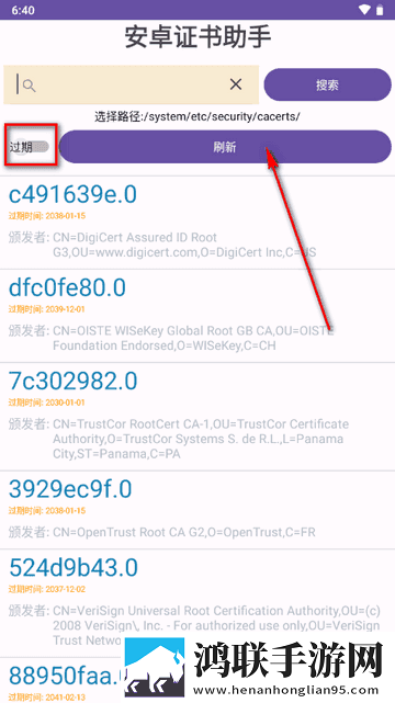 免费观看已满十八岁电视剧动漫虚拟背景版下载,免费观看已满十八岁电视剧动漫视频版清晰下载