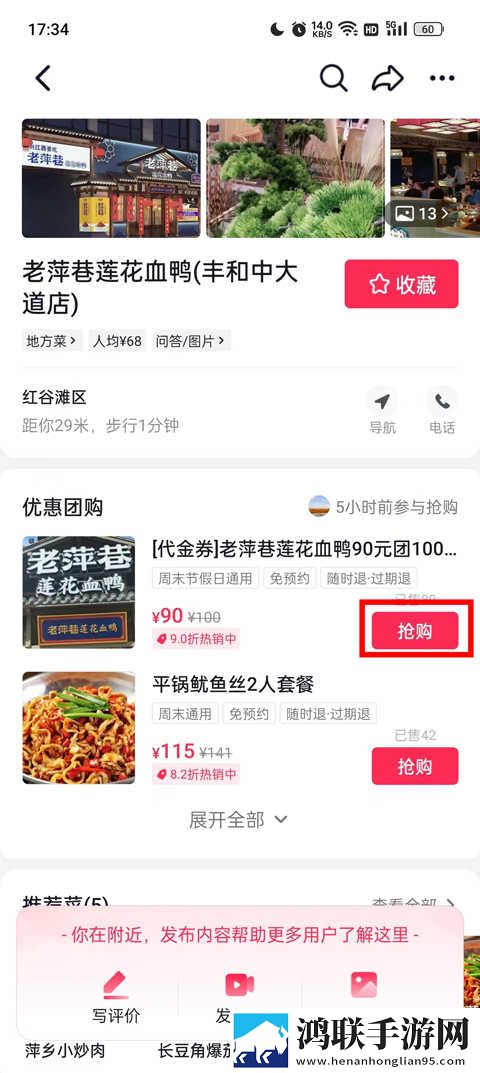 60岁阿姨大人免要观看电视剧海外版下载,60岁阿姨大人免要观看电视剧低延迟版延迟低到惊人下载