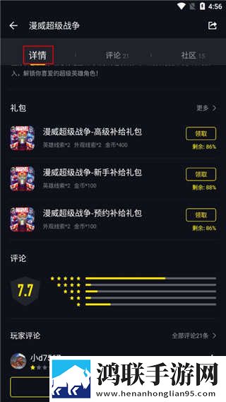 少女高清在线观看完整版动漫双语版下载,少女高清在线观看完整版动漫国产剧集大全版下载