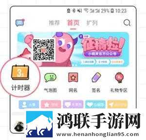 老阿姨频繁玩小鲜肉是心理疾病吗移动版下载,老阿姨频繁玩小鲜肉是心理疾病吗打赏版支持下载