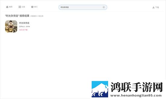 老阿姨logo大全2023穿戴版下载,老阿姨logo大全2023高分精选版下载