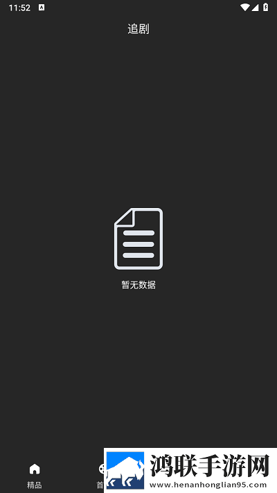 真人视频三十六技能的用法与用法超清完整版,真人视频三十六技能的用法与用法高分精选版